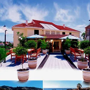 *** Гостевой дом Residencial Do Vale Португалия